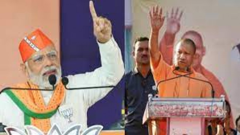 PM मोदी और CM योगी का छत्तीसगढ़ दौरा.....दोनों भाजपा राष्ट्रीय नेता करेंगे धुआंधार प्रचार....