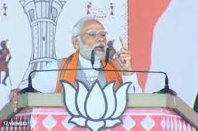 PM मोदी ने दुर्ग में ‘विजय संकल्प महारैली’ को किया संबोधित कहा - की सरकार बनते ही तेजी से गरीबों को मिलेगा घर....