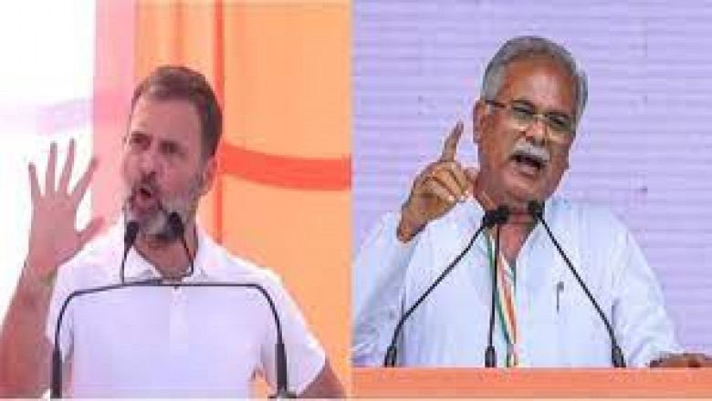 राहुल गांधी का छत्तीसगढ़ दौरा....राहुल और CM भूपेश बघेल इन जिलों में करेंगे चुनावी जनसभा....