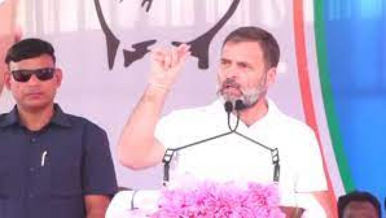 राहुल गांधी ने बस्तर में बोला – भाजपा ने आदिवासियों को वनवासी कहकर अपमानित किया.....जमीन छीनने का काम कर रही मोदी सरकार....