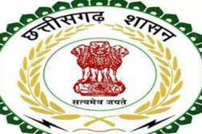 छत्तीसगढ़ शासन शासकीय अधिकारी-कर्मचारियों के लिए.....विभागीय परीक्षा का आयोजन 29 जनवरी से 05 फरवरी तक....