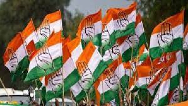 कांग्रेस आज जारी करेगी घोषणा पत्र : मुख्यमंत्री बघेल राजनांदगांव में करेंगे जारी....
