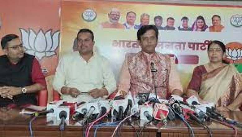 दूसरे चरण के प्रचार में छत्तीसगढ़ पहुंचे.....भाजपा सांसद रवि किशन....कांग्रेस सरकार पर जमकर हमला बोला....कहा -3 दिसंबर को छत्तीसगढ़ में बनेगी भाजपा की सरकार....