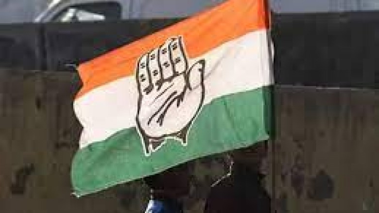कांग्रेस ने जारी की विधानसभा पर्यवेक्षकों और जिला समन्यवकों की सूची....