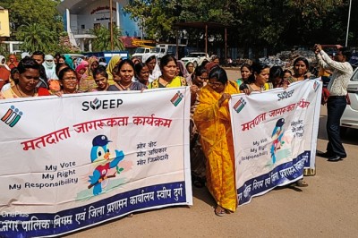 नगर निगम द्वारा रैली निकालकर किया गया मतदाताओं को जागरूक....