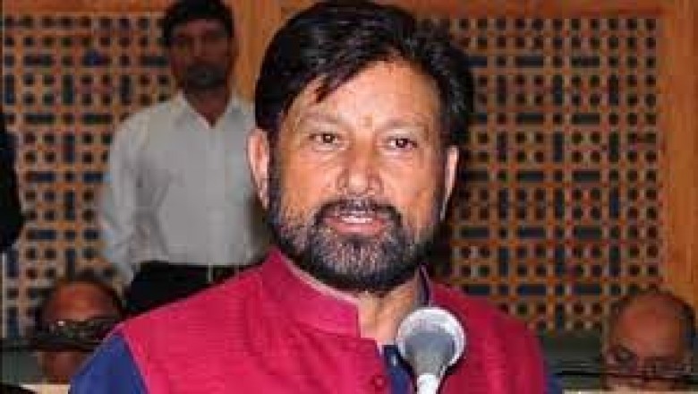 पूर्व मंत्री चौधरी लाल सिंह को ईडी ने किया गिरफ्तार....अग्रिम जमानत याचिका खारिज....