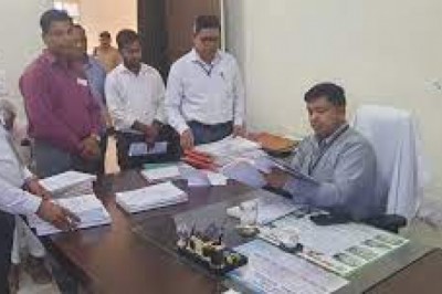 व्यय प्रेक्षक ने किया अभ्यर्थियों के व्यय लेखा रिकॉर्ड का अवलोकन....