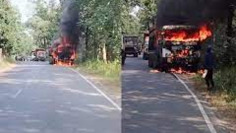 ड्राइवर ने छलांग लगाकर बचाई जान.....चलती ट्रेलर में ब्लास्ट होते ही लगी भीषण आग.....