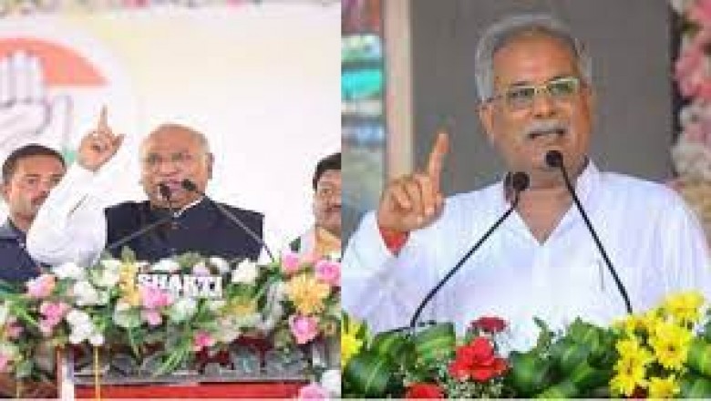 मल्लिकार्जुन खड़गे और CM भूपेश बघेल इन जिलों में करेंगे आमसभा....
