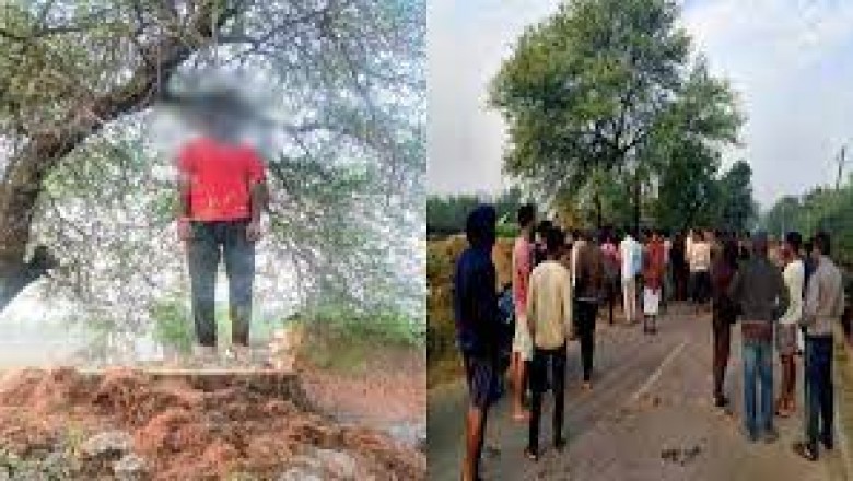 पेड़ में फंदे पर अधेड़ की लटकती लाश मिलने से फैली सनसनी.....जांच में जुटी पुलिस.....