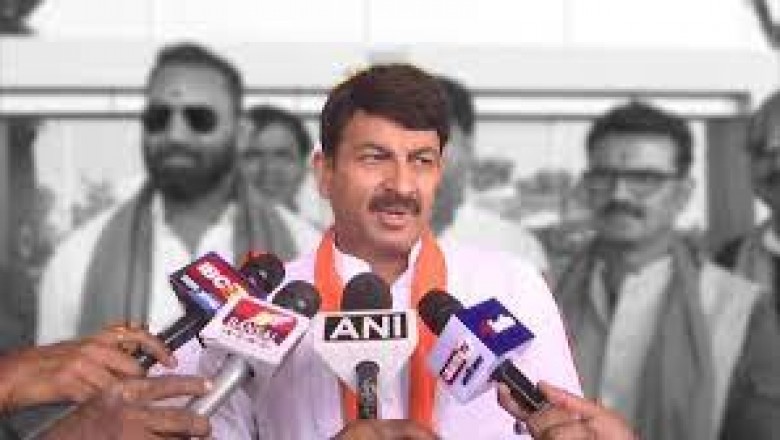 भाजपा सांसद मनोज तिवारी का कांग्रेस के ’75 पार’ पर पलटवार.....
