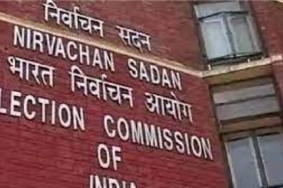 कांग्रेस ने मुख्य निर्वाचन पदाधिकारी से की BJP की शिकायत....योजना के नाम पर पैसे देकर वोट खरीदने का आरोप.....