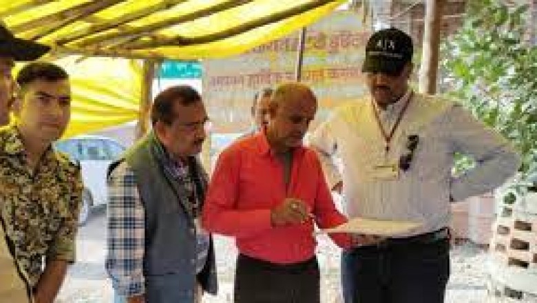 14 नवंबर को सामग्री वितरण एवं वापसी में नियुक्त कर्मचारियों का प्रशिक्षण....