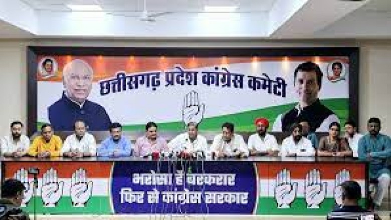 चुनाव और योजना पर सियासत....कांग्रेस ने महतारी वंदन योजना पर उठाया सवाल.....