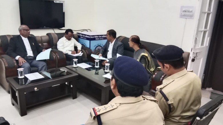 चालू वर्ष के अंतिम नेशनल लोक अदालत आगामी.....16 दिसम्बर को लेकर बैठक....