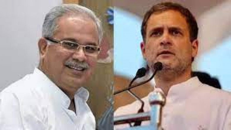 छत्तीसगढ़ आएंगे 15 को राहुल गांधी....CM भूपेश बघेल आज चार विधानसभा क्षेत्रों में लेंगे चुनावी सभा....