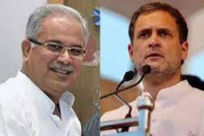 छत्तीसगढ़ आएंगे 15 को राहुल गांधी....CM भूपेश बघेल आज चार विधानसभा क्षेत्रों में लेंगे चुनावी सभा....