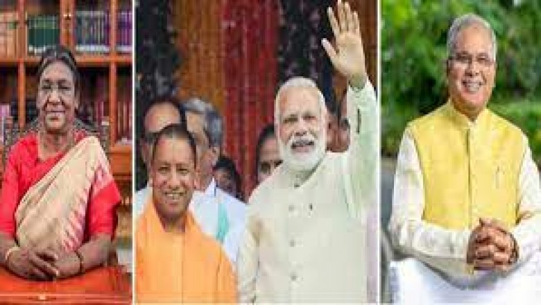 राष्ट्रपति, प्रधानमंत्री, CM बघेल,योगी समेत कई नेताओं ने दी दिवाली की बधाई.....