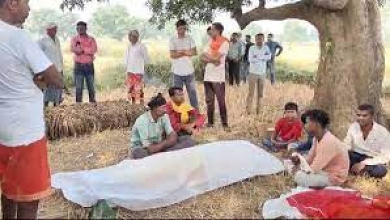 मामूली विवाद पर युवक की पीट-पीटकर हत्या.....नगर पंचायत CMO के साथ उसके रिश्तेदारों पर लगा आरोप.....