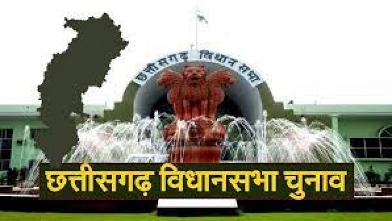ज़िले में द्वितीय चरण के तीन विधानसभा क्षेत्रों में आज शाम 5 बजे थमेगा प्रचार’.....ज़िले की तीन विधानसभा सीटों में 46 अभ्यर्थी मैदान में’.....