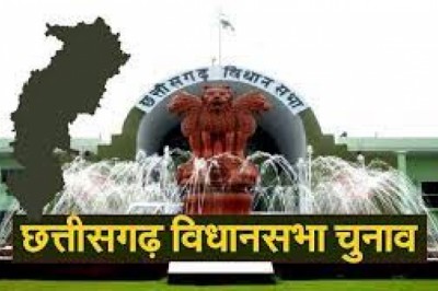 ज़िले में द्वितीय चरण के तीन विधानसभा क्षेत्रों में आज शाम 5 बजे थमेगा प्रचार’.....ज़िले की तीन विधानसभा सीटों में 46 अभ्यर्थी मैदान में’.....