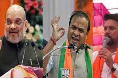 केंद्रीय मंत्री अमित शाह, अनुराग सिंह ठाकुर और CM हिमंत बिस्वा सरमा आज करेंगे धुआंधार प्रचार....