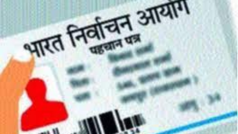 मतदाता निर्वाचक फोटो पहचान पत्र के अतिरिक्त.....12 वैकल्पिक फोटोयुक्त दस्तावेज दिखाकर भी मतदाता कर सकेंगे मतदान....