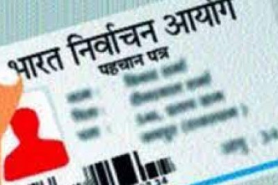 मतदाता निर्वाचक फोटो पहचान पत्र के अतिरिक्त.....12 वैकल्पिक फोटोयुक्त दस्तावेज दिखाकर भी मतदाता कर सकेंगे मतदान....