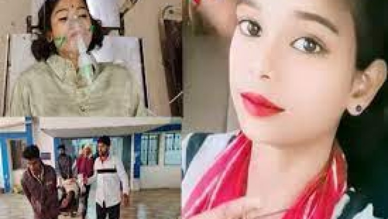 छत्तीसगढ़ के डांसर की बिहार में हुए सड़क हादसे में मौत....