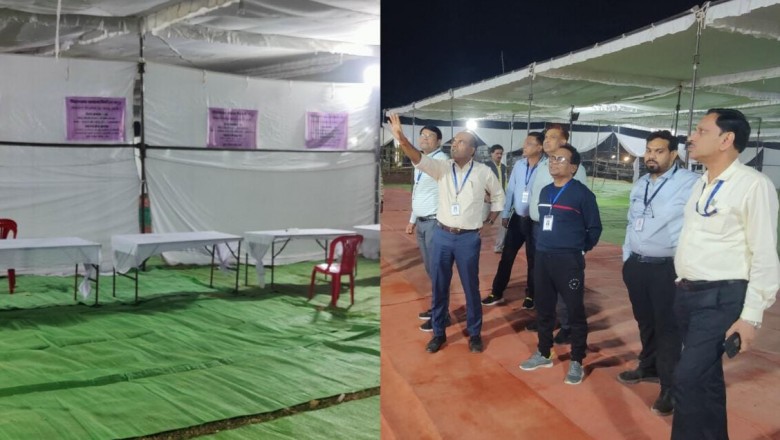 कलेक्टर एल्मा ने निर्वाचन सामग्री वितरण की तैयारियों को दिया अंतिम रूप.....आज सवेरे मतदान दलों को होगा निर्वाचन सामग्री का वितरण....