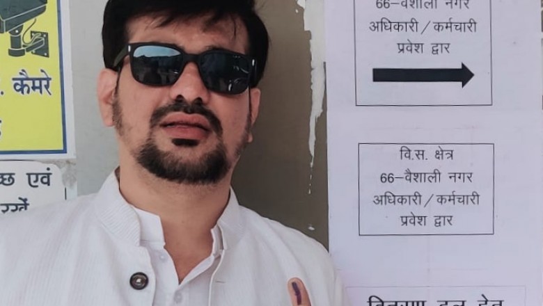 मारूफ आलम बने छत्तीसगढ़ प्रदेश कांग्रेस कमेटी अल्पसंख्यक विभाग के वैशालीनगर विधानसभा क्षेत्र प्रभारी पद की गरिमा को रखा बरक़रार