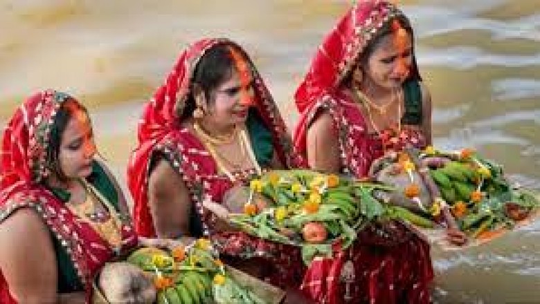 छठ पूजा का आज खरना का प्रसाद ग्रहण कर शुरू होगा 36 घंटे का निर्जला व्रत.....जानें नियम और पूजा विधि.....