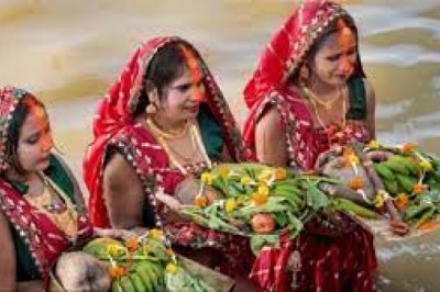 छठ पूजा का आज खरना का प्रसाद ग्रहण कर शुरू होगा 36 घंटे का निर्जला व्रत.....जानें नियम और पूजा विधि.....