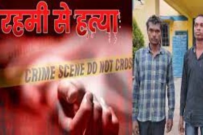 शक, साजिश और खूनीकांड.....2 युवकों ने महिला को शराब पिलाकर की हत्या....