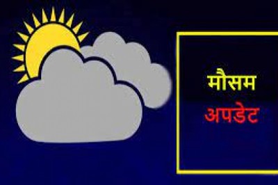 छत्तीसगढ़ में छाई बदली.....बस्तर समेत कई जिलों में हल्की बारिश की संभावना.....
