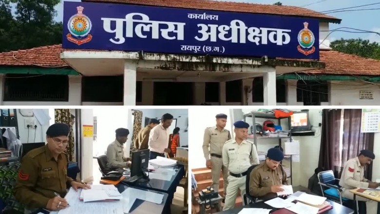 जमीन दलालों की दरिंदगी : विधवा महिला को बंधक बनाकर 4 युवकों ने किया दुष्कर्म, दी जान से मारने की धमकी