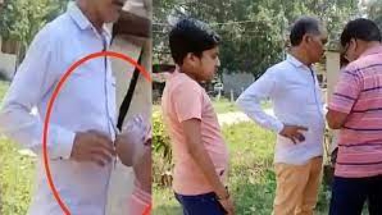 किसान से घूस लेने वाले पटवारी को कलेक्टर ने किया सस्पेंड.....