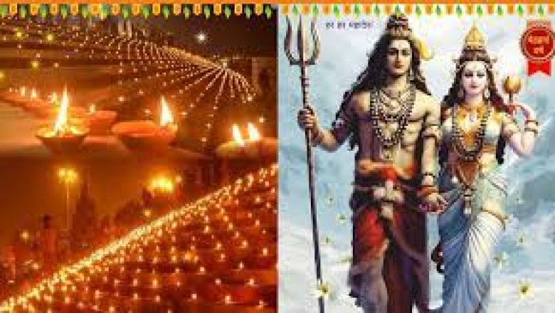 भिलाई सेक्टर 2 में लगातार 15 वर्षों से मनाया जा रहा देव दिपावली  पूजन का कार्यक्रम.....