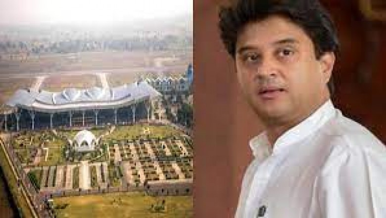 छत्तीसगढ़ नागरिक संघर्ष समिति ने केंद्रीय विमानन मंत्री से की रायपुर एयरपोर्ट में गड़बड़ी की शिकायत....