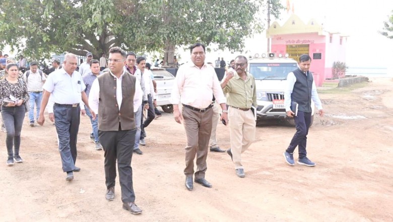 कलेक्टर ने मोहारा कार्तिक पूर्णिमा मेला की तैयारी का लिया जायजा.....सभी आवश्यक व्यवस्था सुनिश्चित करने के दिए निर्देश.....