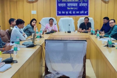 मतगणना की तैयारियों को लेकर बैठक......अपर कलेक्टर डॉ.बाजपेयी को सौंपे गये सभी दायित्वों का पूरी जवाबदेही....