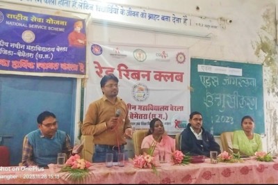 एड्स जागरूकता/ टीबी के बारे में उन्मुखीकरण- 2023 कार्यशाला आयोजित किया गया....