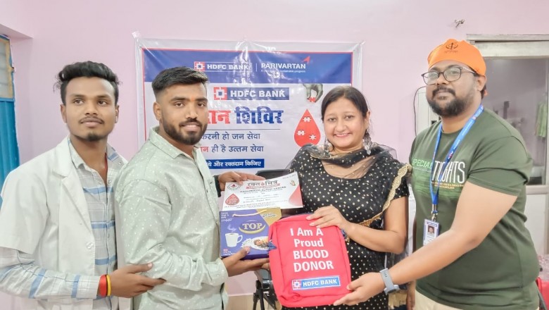 गुरुद्वारा नानकसर गुरु पर्व के उपलक्ष में HDFC बैंक थोक शाखा एवं आशीर्वाद ब्लड बैंक में रक्तदान शिविर आयोजित किया गया....