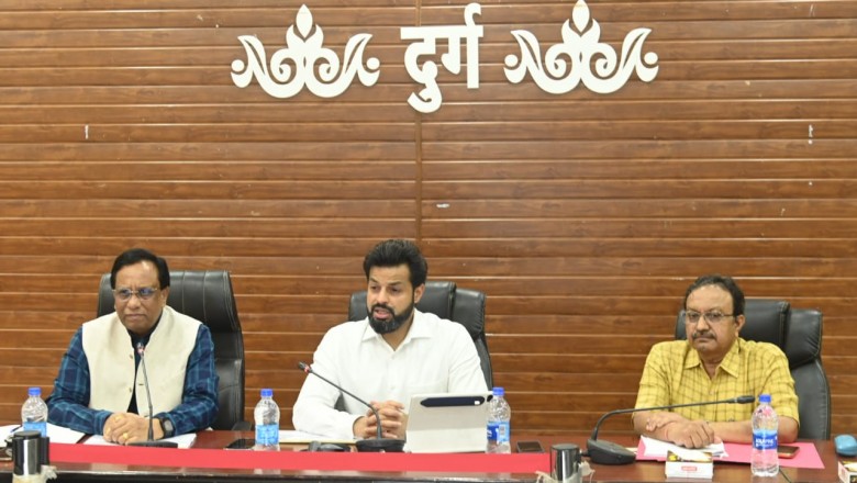 कलेक्टर ने स्वास्थ्य सुविधा को और बेहतर करने ली समीक्षा बैठक....जिले में 304 ग्राम पंचायत में से 100 को किया गया टीबी मुक्त ग्राम पंचायत.....