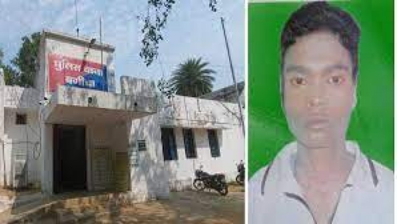 कर्ज से परेशान होकर युवक ने की खुदकुशी...
