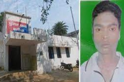 कर्ज से परेशान होकर युवक ने की खुदकुशी...