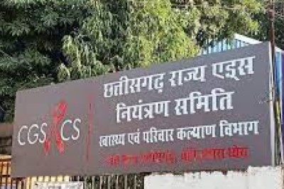 विश्व एड्स दिवस : छत्तीसगढ़ में 7 महीन में 104 HIV पॉजिटिव केस इसमें वर्कर शामिल....