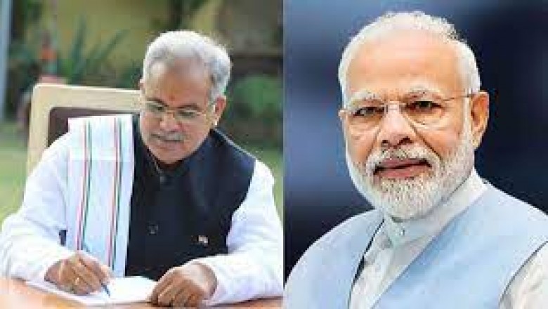इंस्टाग्राम और टेलीग्राम को बैन करने सीएम भूपेश बघेल ने PM मोदी को लिखा पत्र....