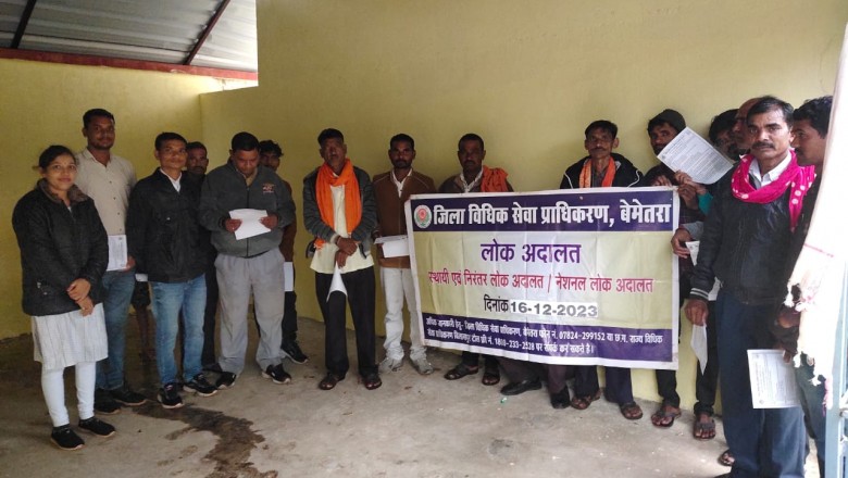 पैरालीगल वालिंटियर्स द्वारा नेशनल लोक अदालत का प्रचार-प्रसार किया गया.....
