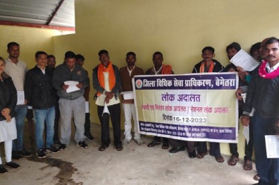 पैरालीगल वालिंटियर्स द्वारा नेशनल लोक अदालत का प्रचार-प्रसार किया गया.....